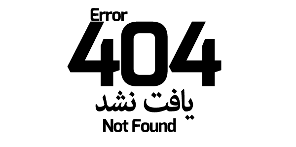 404