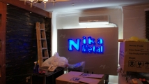 office nika metal